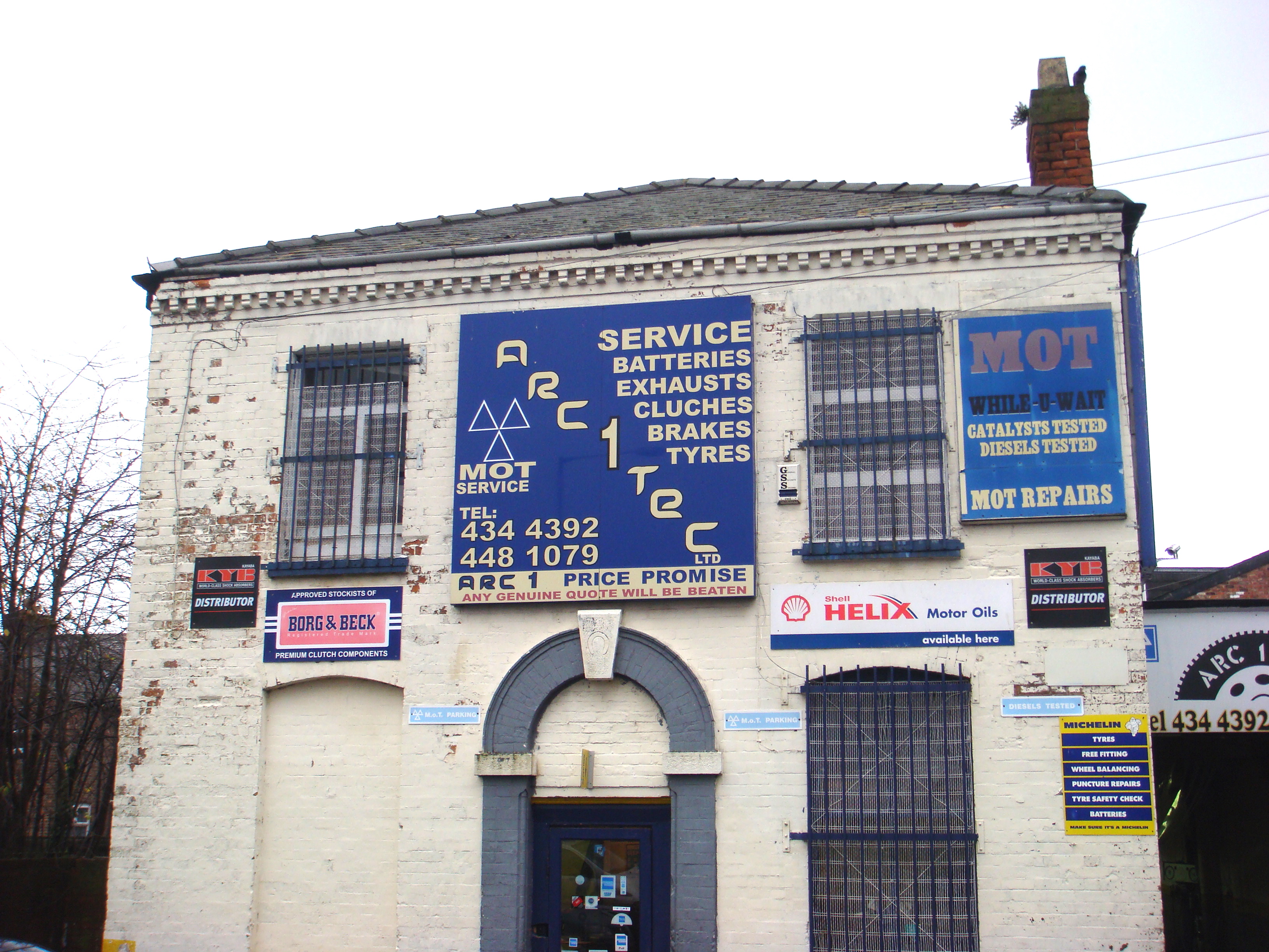 queen street withington smithy